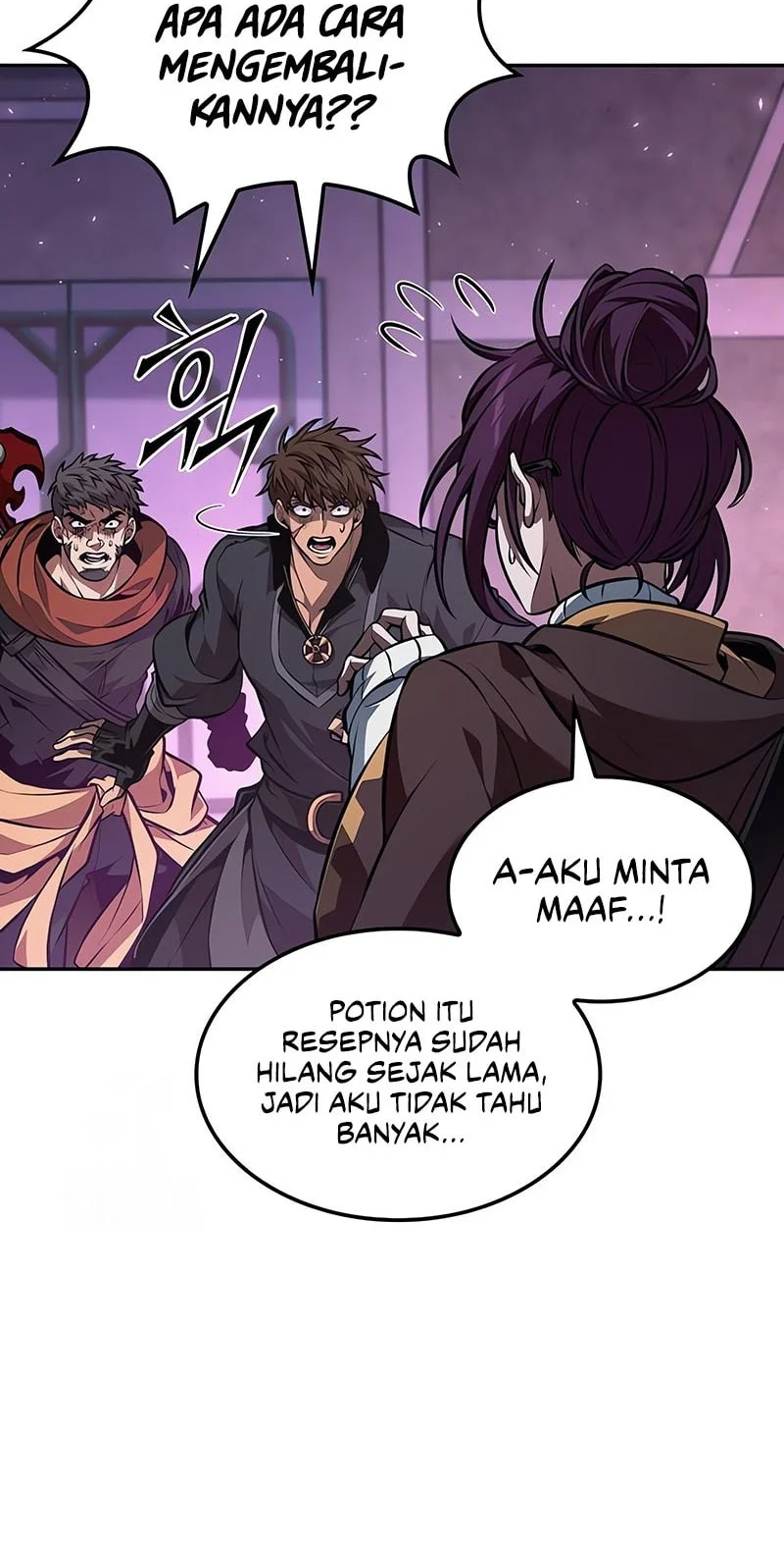 The Last Adventurer Chapter 102 - halaman 21