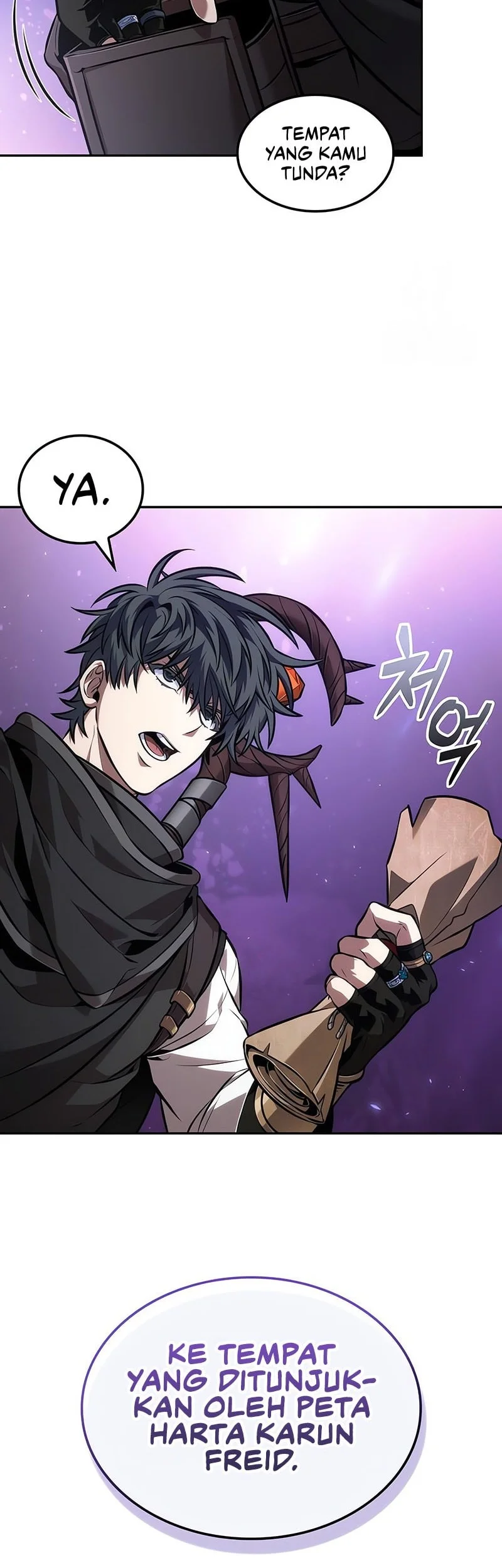 The Last Adventurer Chapter 102 - halaman 29