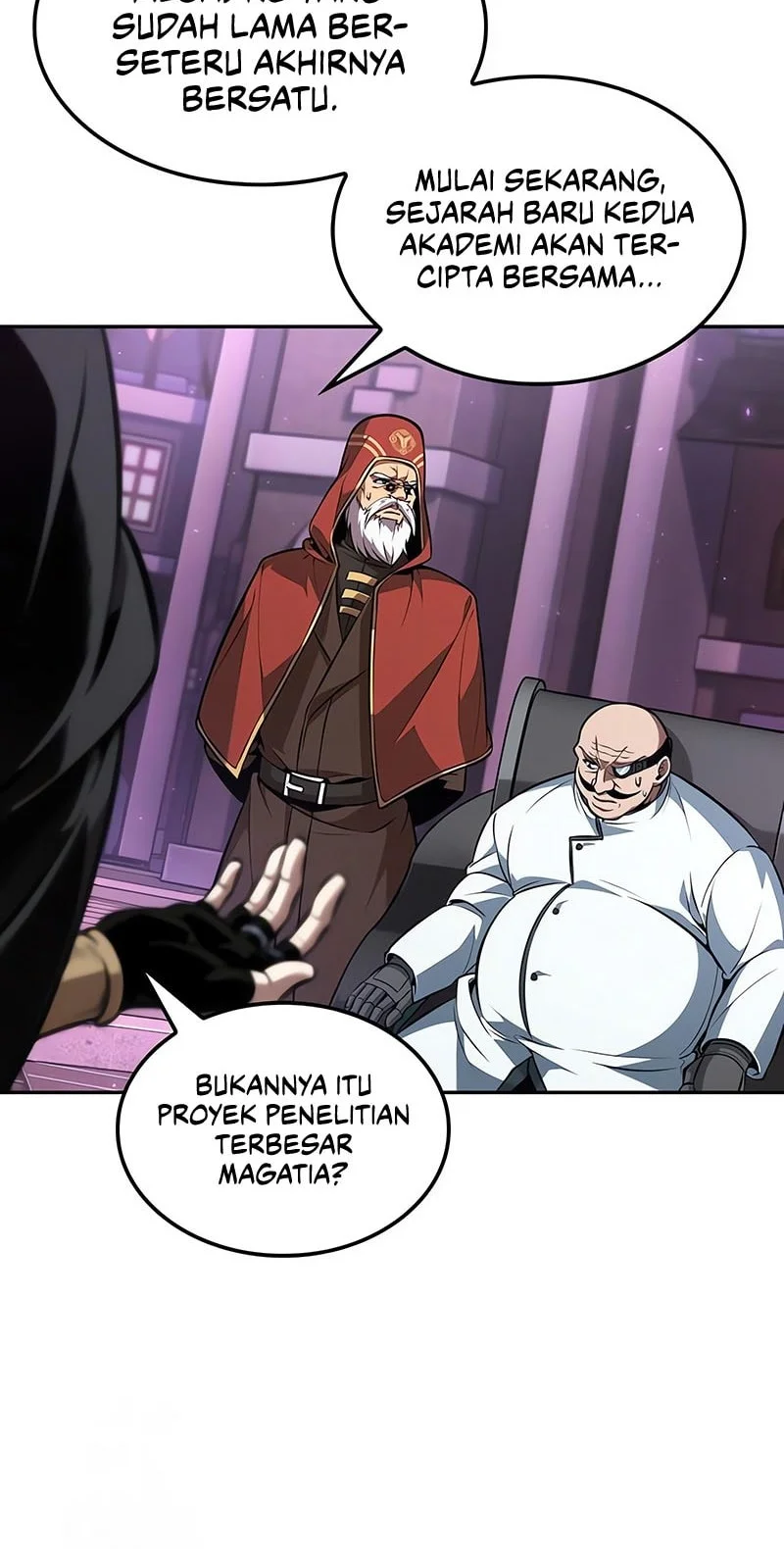 The Last Adventurer Chapter 102 - halaman 33