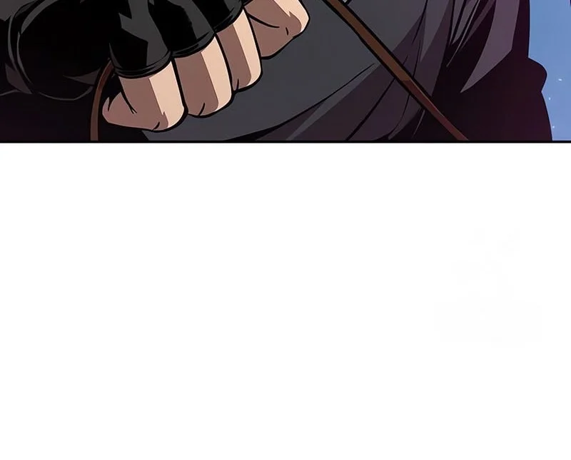 The Last Adventurer Chapter 102 - halaman 45