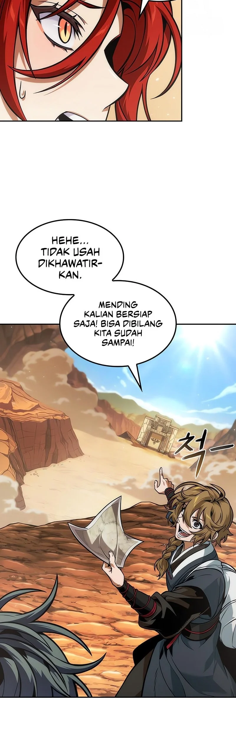 The Last Adventurer Chapter 102 - halaman 47