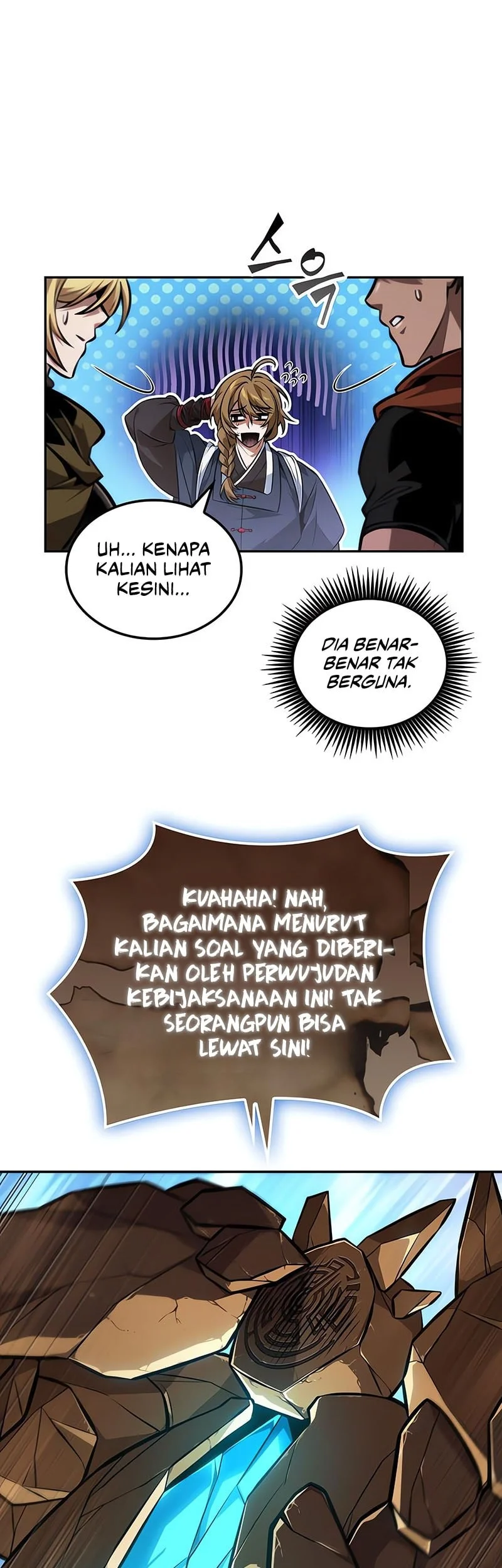 The Last Adventurer Chapter 103 - halaman 12