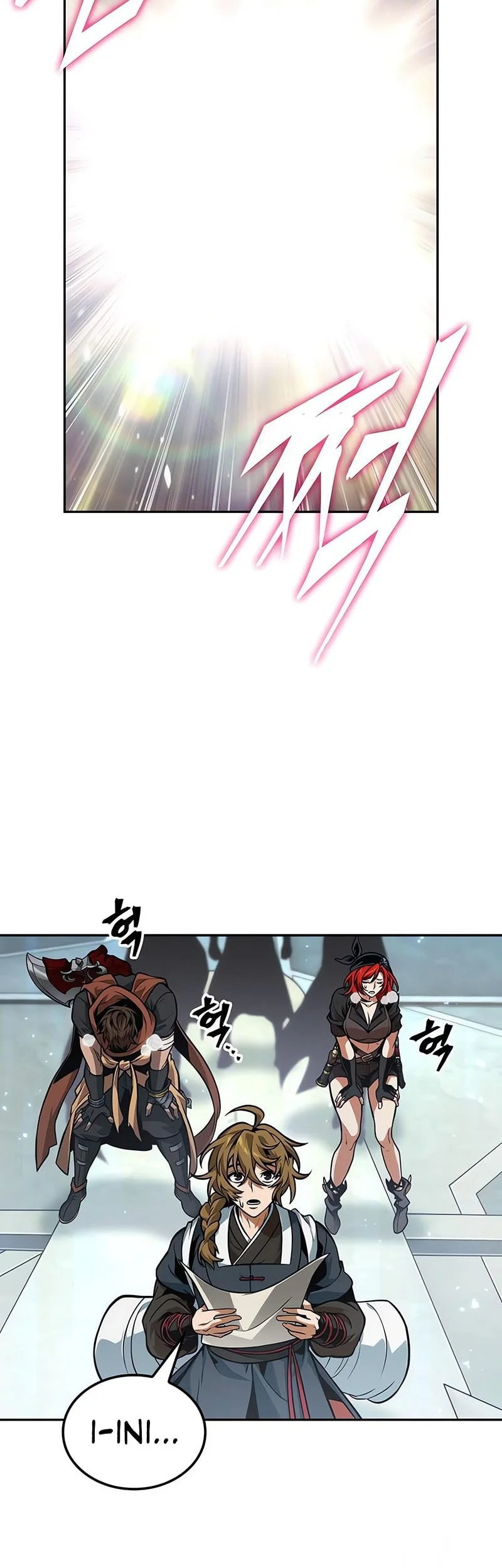 The Last Adventurer Chapter 103 - halaman 25