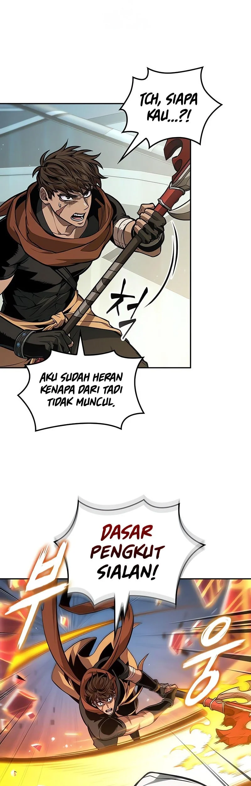 The Last Adventurer Chapter 103 - halaman 30