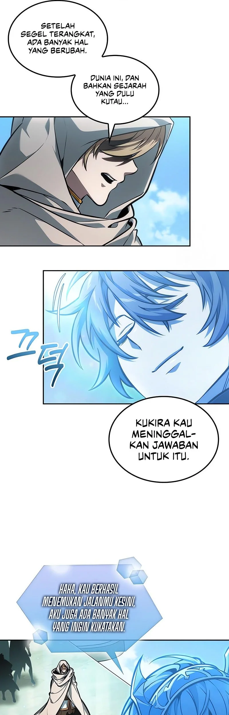 The Last Adventurer Chapter 103 - halaman 38