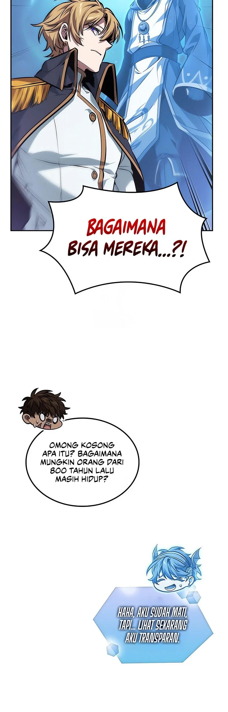 The Last Adventurer Chapter 103 - halaman 41