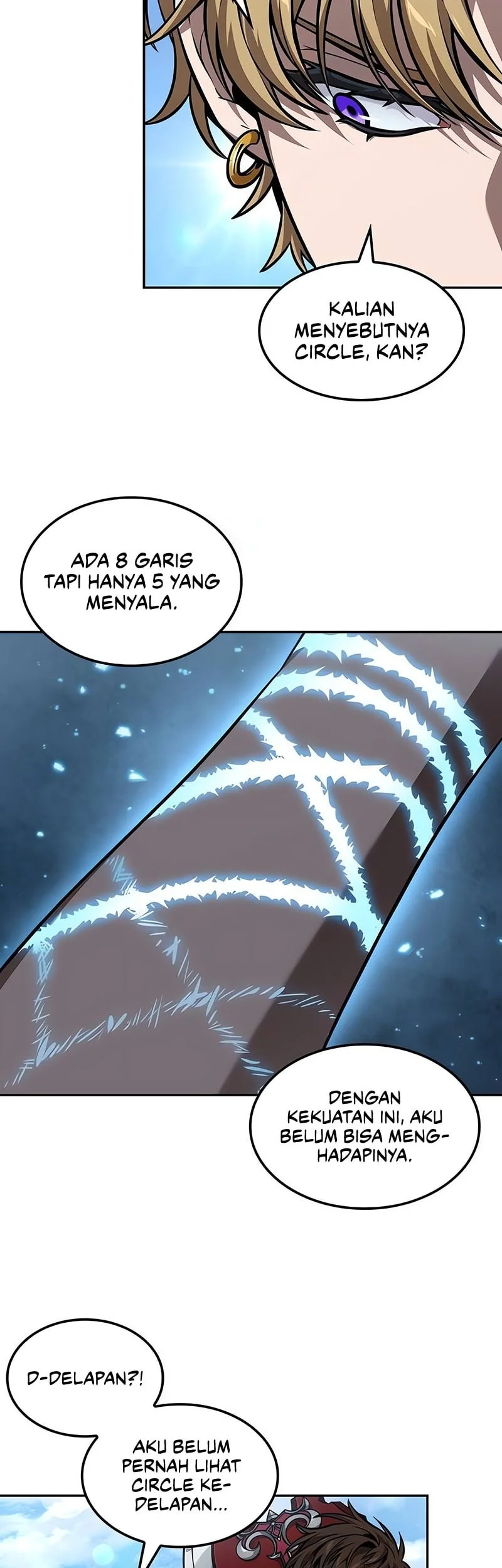 The Last Adventurer Chapter 104 - halaman 35