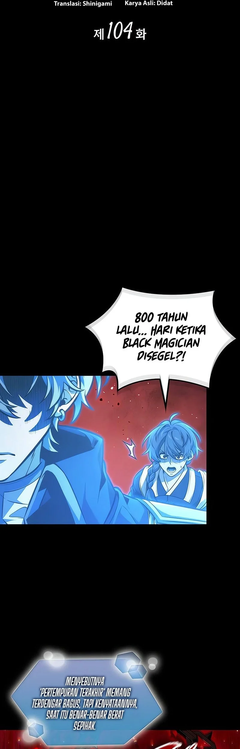 The Last Adventurer Chapter 104 - halaman 5