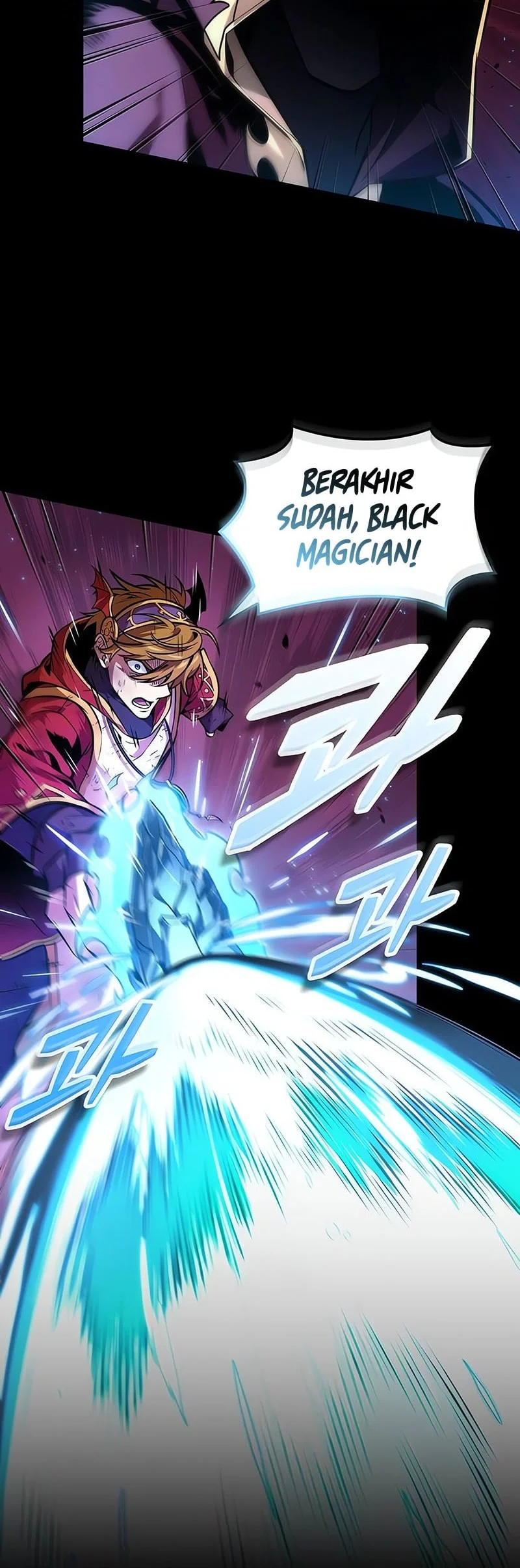 The Last Adventurer Chapter 104 - halaman 9