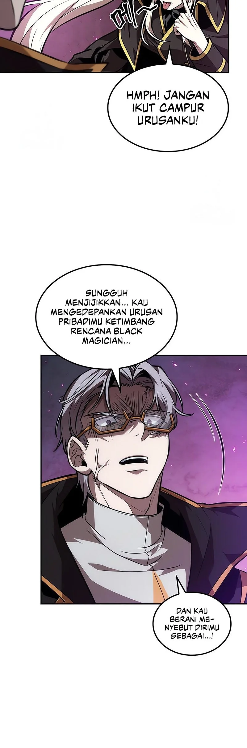 The Last Adventurer Chapter 105 - halaman 13
