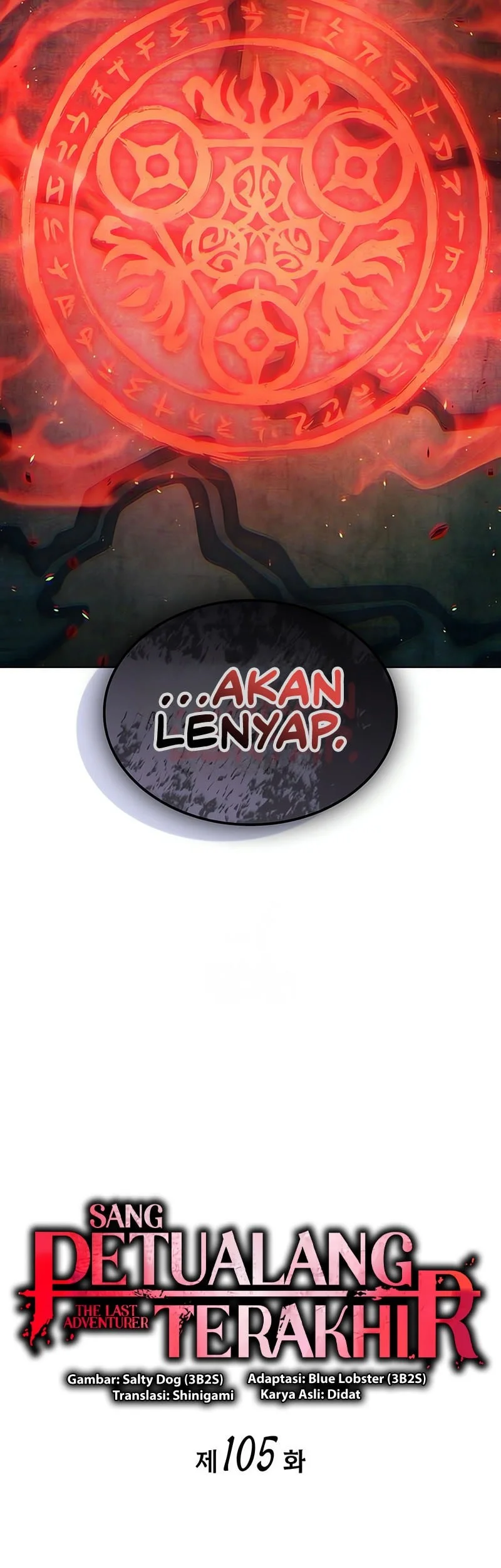 The Last Adventurer Chapter 105 - halaman 18