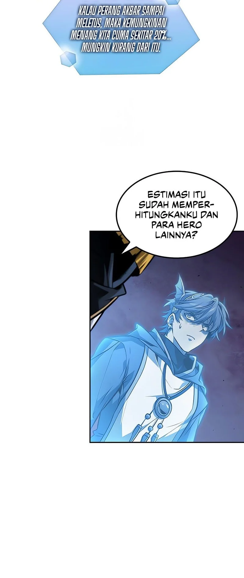 The Last Adventurer Chapter 105 - halaman 25