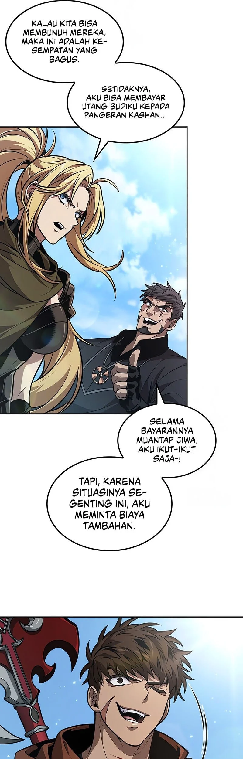 The Last Adventurer Chapter 105 - halaman 38