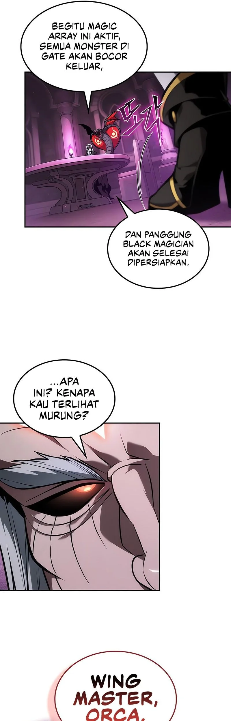 The Last Adventurer Chapter 105 - halaman 6