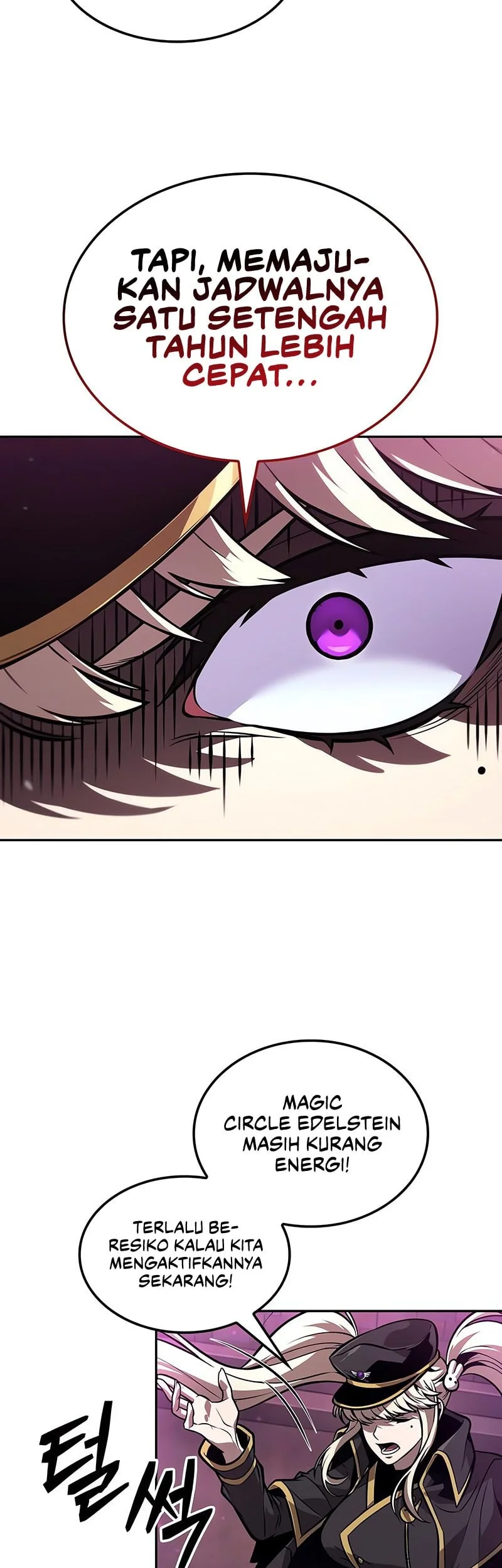The Last Adventurer Chapter 105 - halaman 8