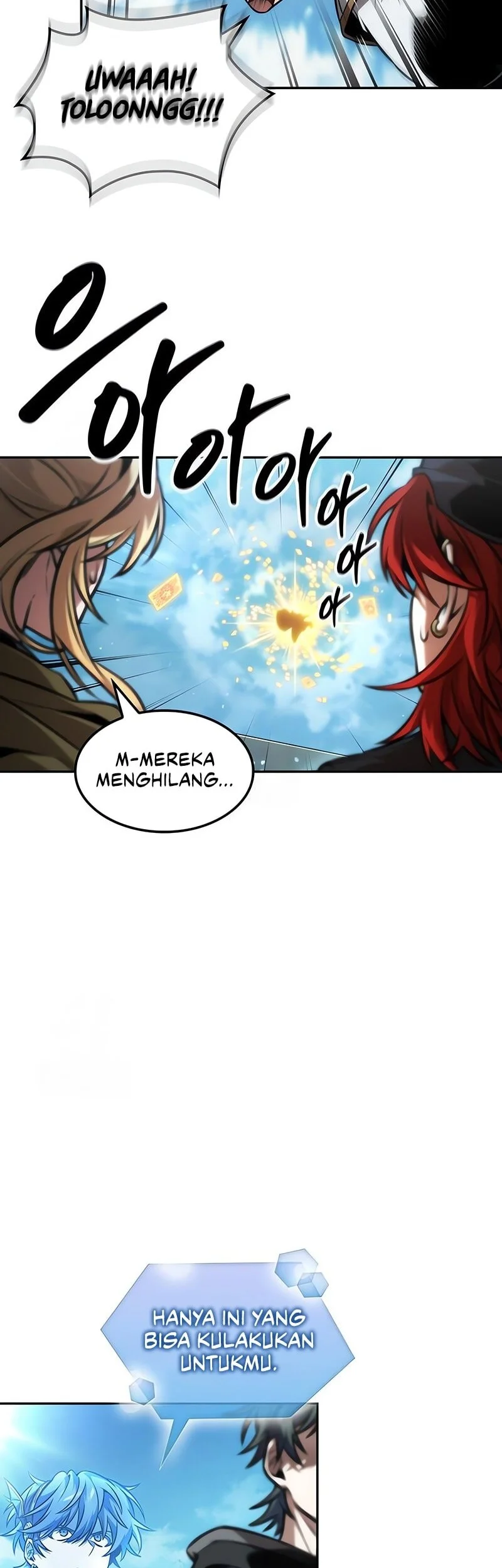 The Last Adventurer Chapter 106 - halaman 15