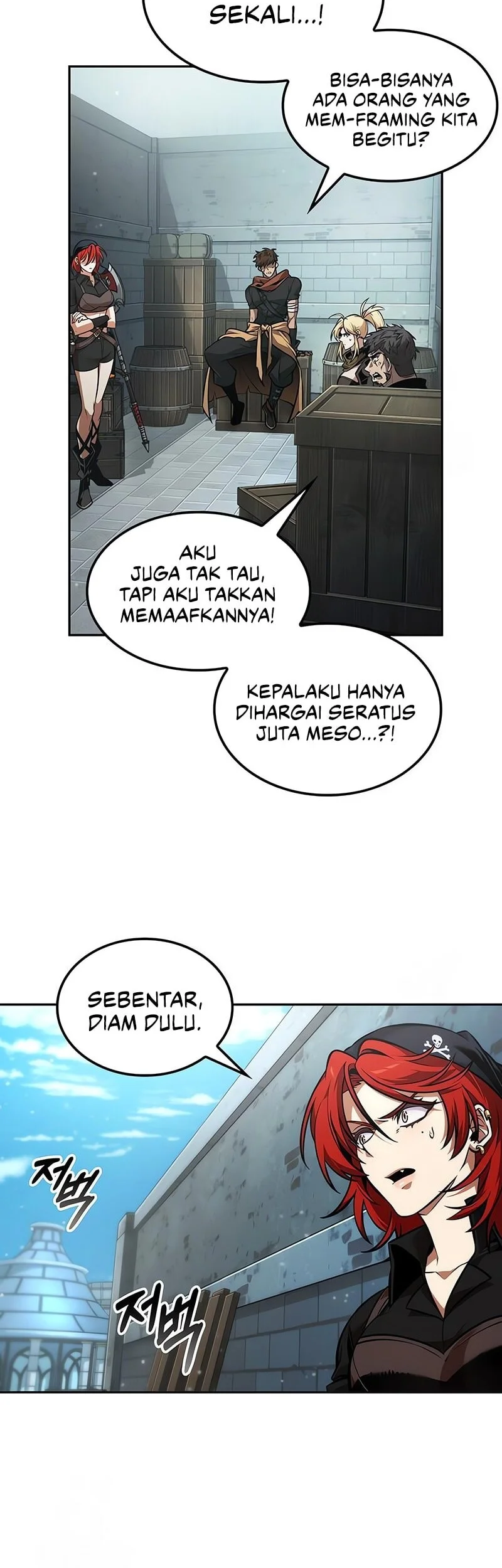 The Last Adventurer Chapter 106 - halaman 27