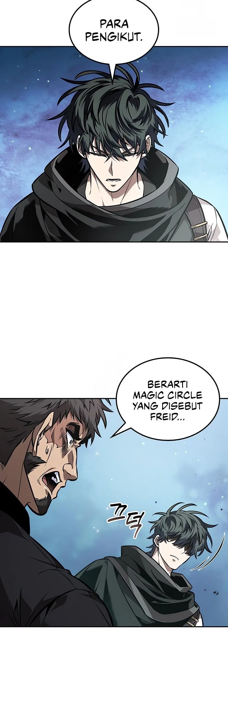 The Last Adventurer Chapter 106 - halaman 33