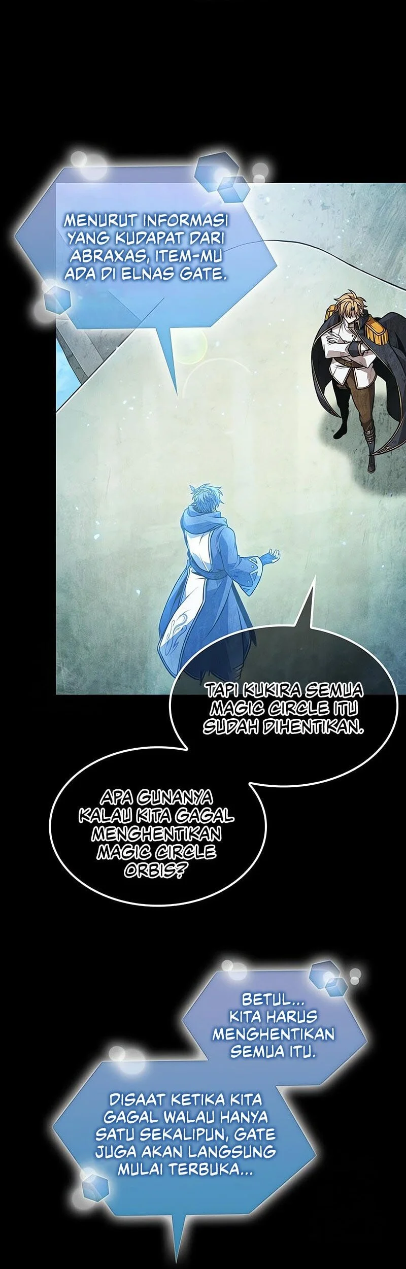The Last Adventurer Chapter 106 - halaman 7