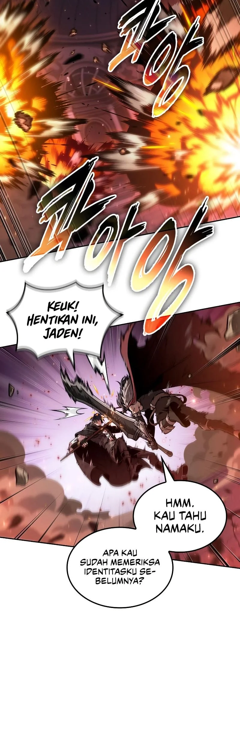 The Last Adventurer Chapter 107 - halaman 24