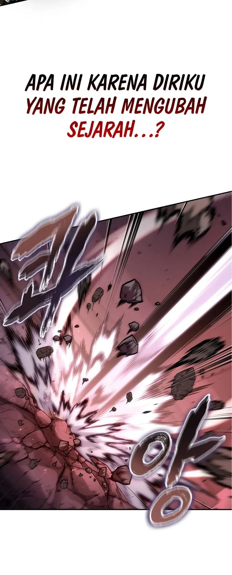 The Last Adventurer Chapter 107 - halaman 33