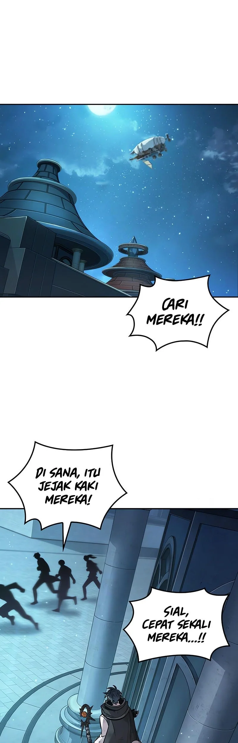 The Last Adventurer Chapter 108 - halaman 2