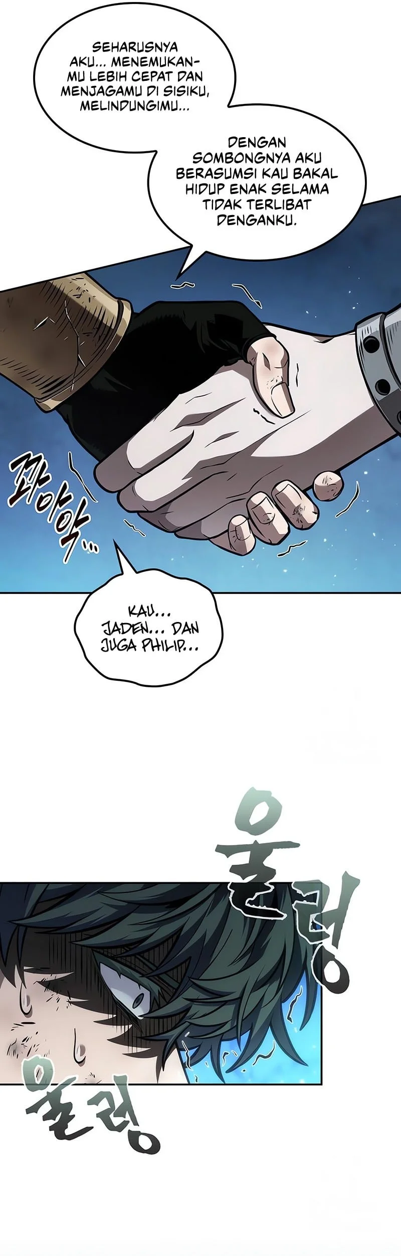 The Last Adventurer Chapter 108 - halaman 22