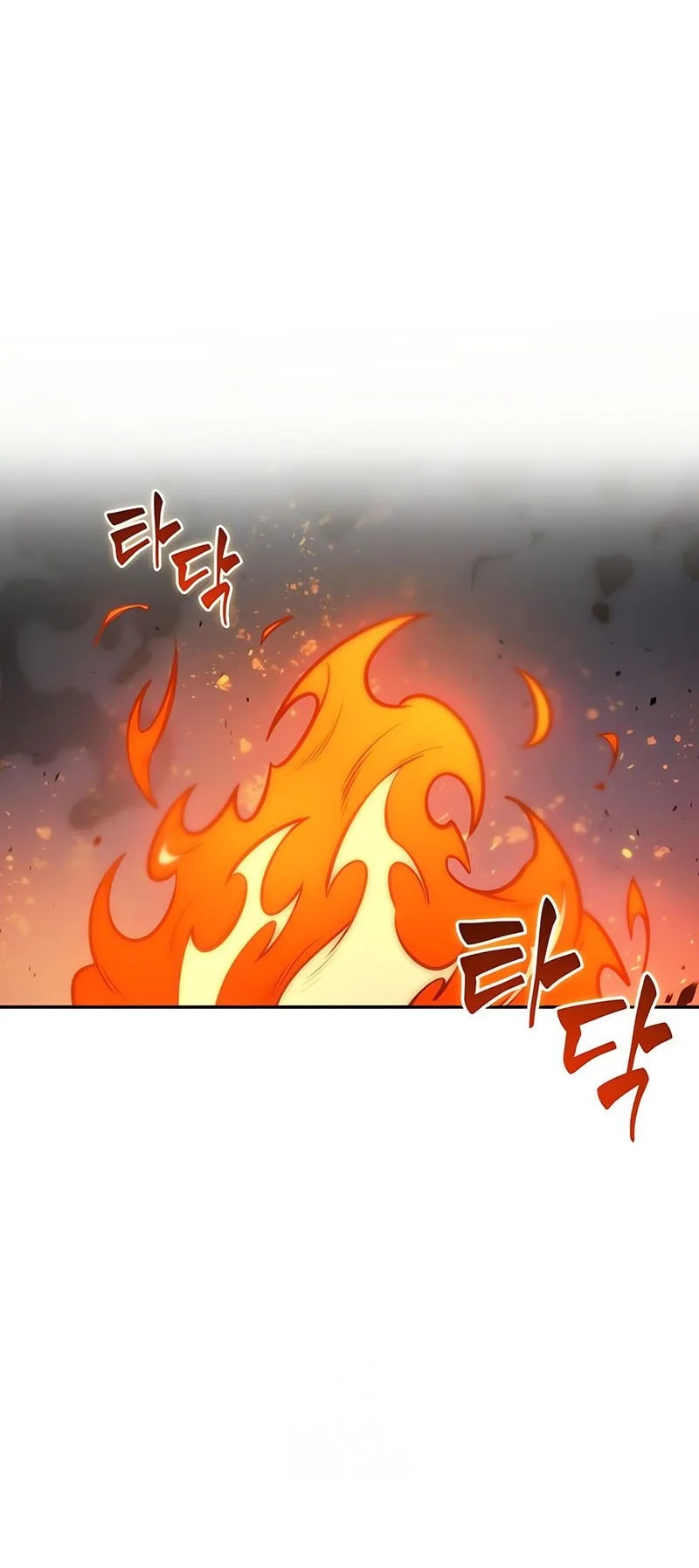 The Last Adventurer Chapter 108 - halaman 25