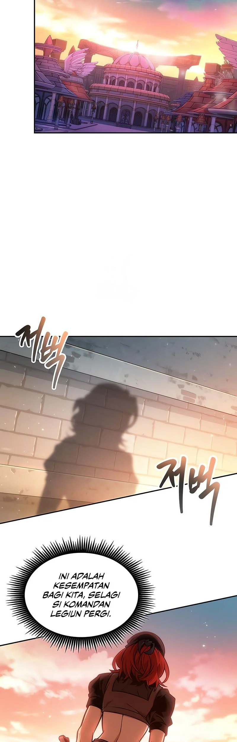 The Last Adventurer Chapter 108 - halaman 40
