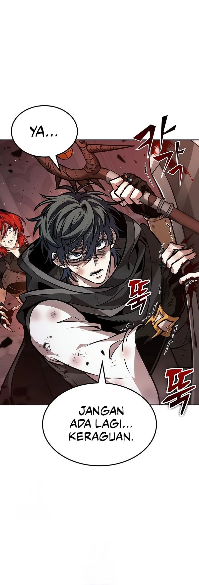 The Last Adventurer Chapter 109 - halaman 29
