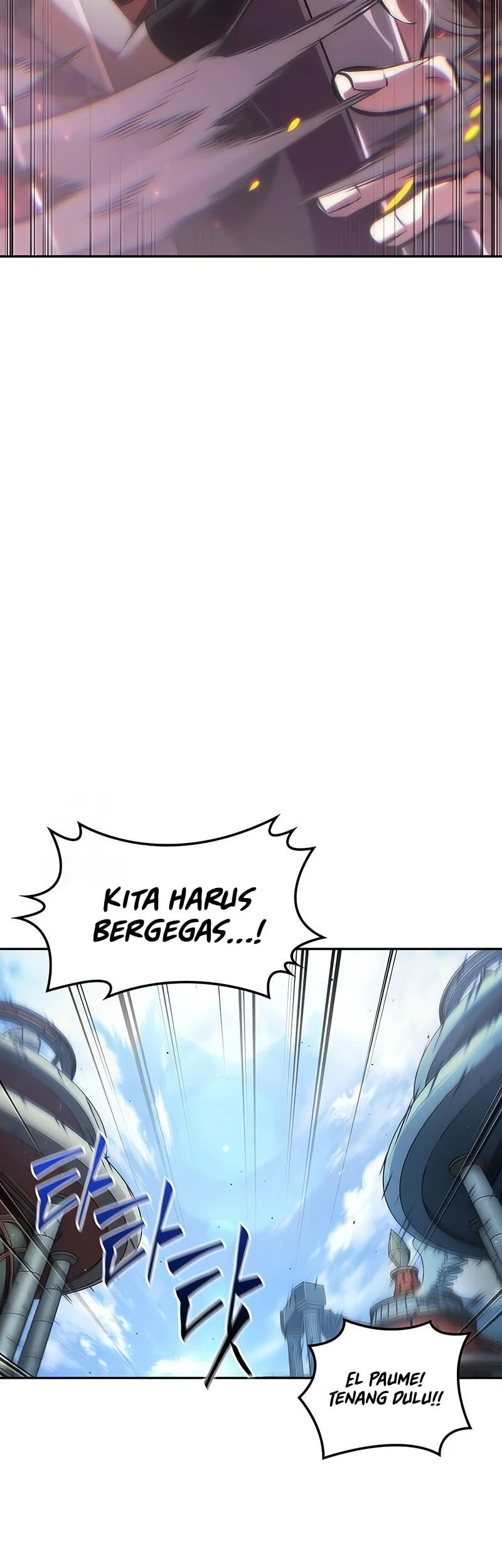 The Last Adventurer Chapter 109 - halaman 4