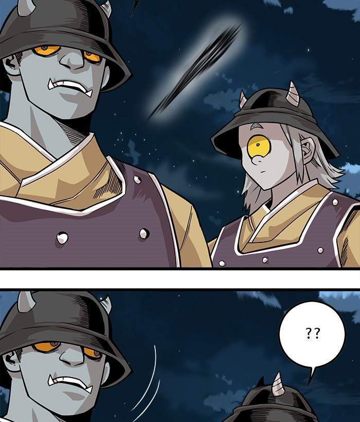 The Last Adventurer Chapter 11 - halaman 7