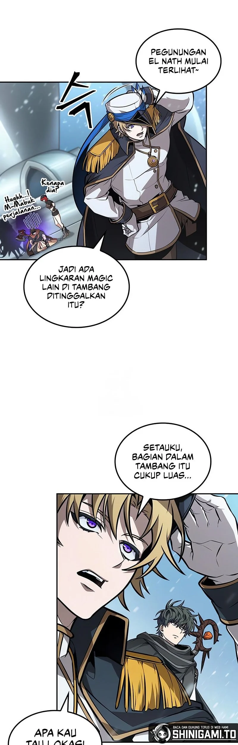 The Last Adventurer Chapter 110 - halaman 11