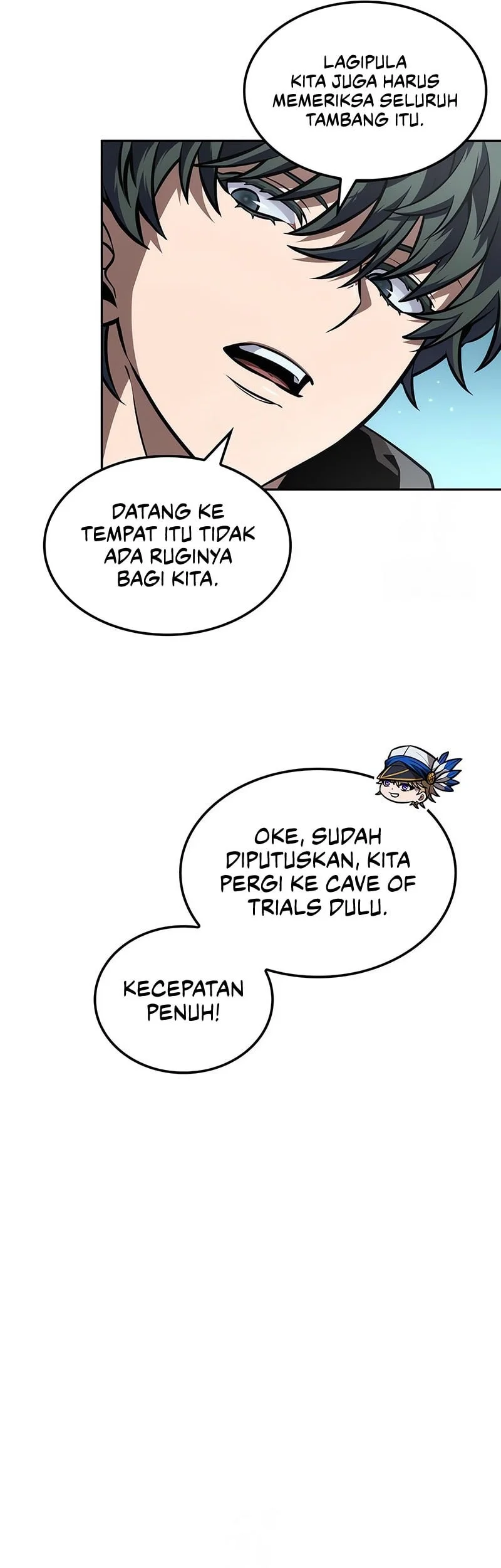 The Last Adventurer Chapter 110 - halaman 18