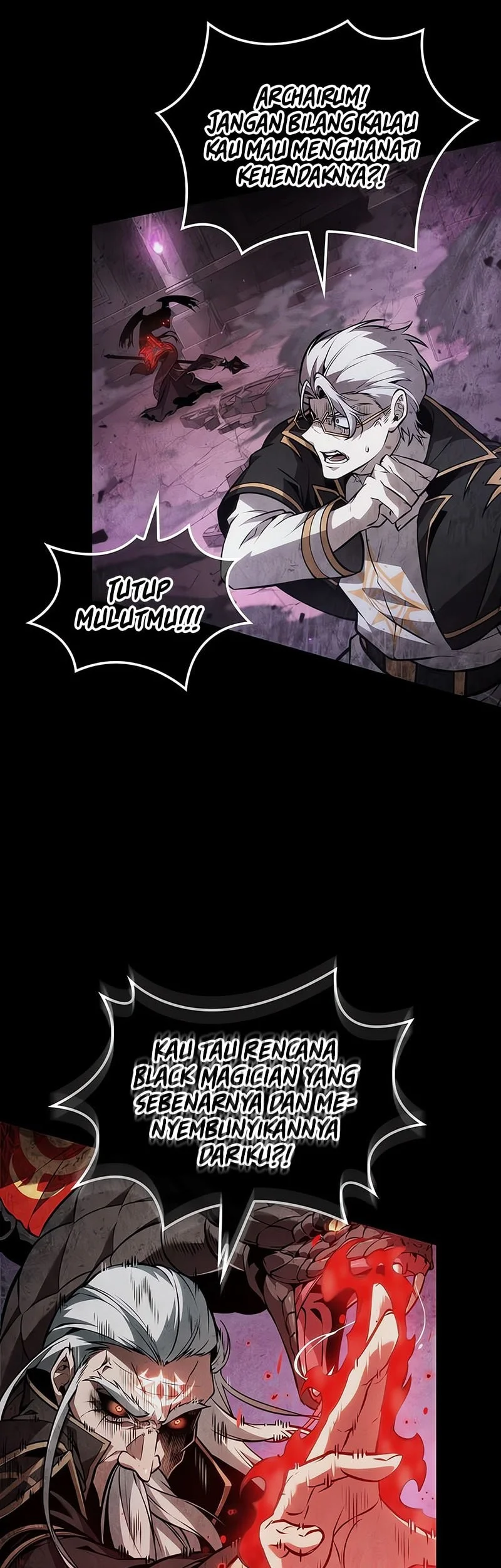 The Last Adventurer Chapter 110 - halaman 23