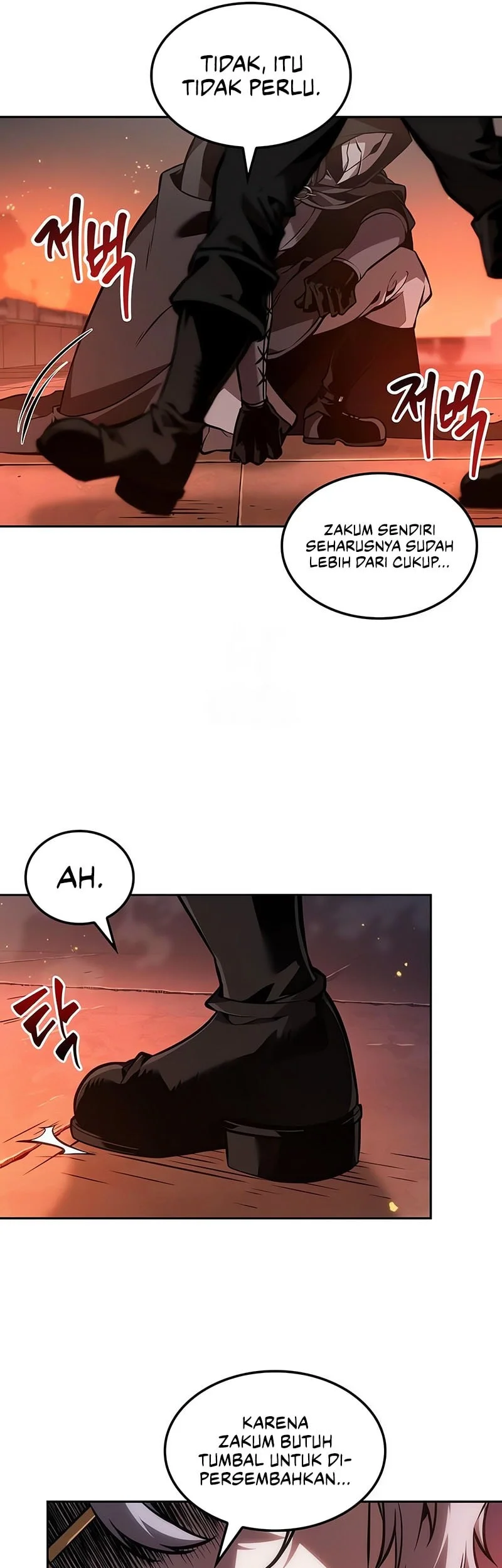 The Last Adventurer Chapter 110 - halaman 26