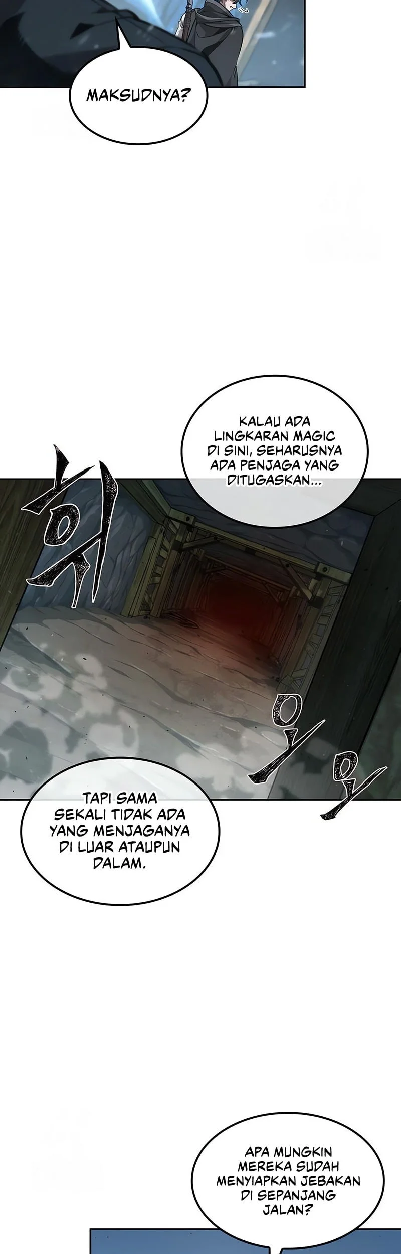 The Last Adventurer Chapter 110 - halaman 32