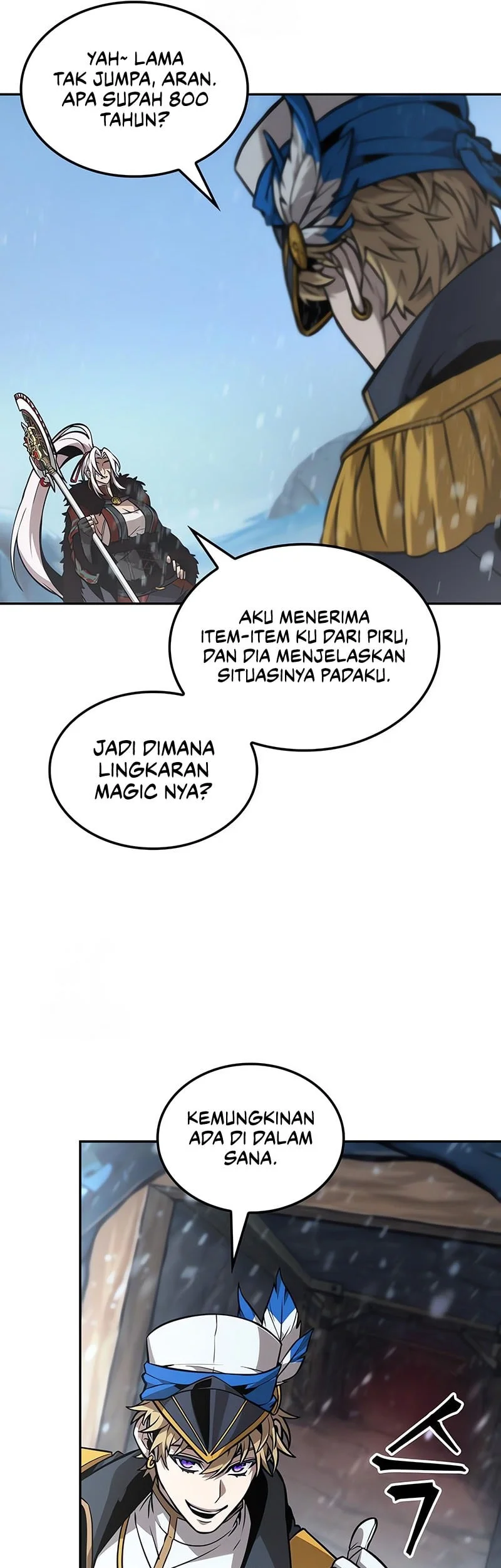 The Last Adventurer Chapter 110 - halaman 46