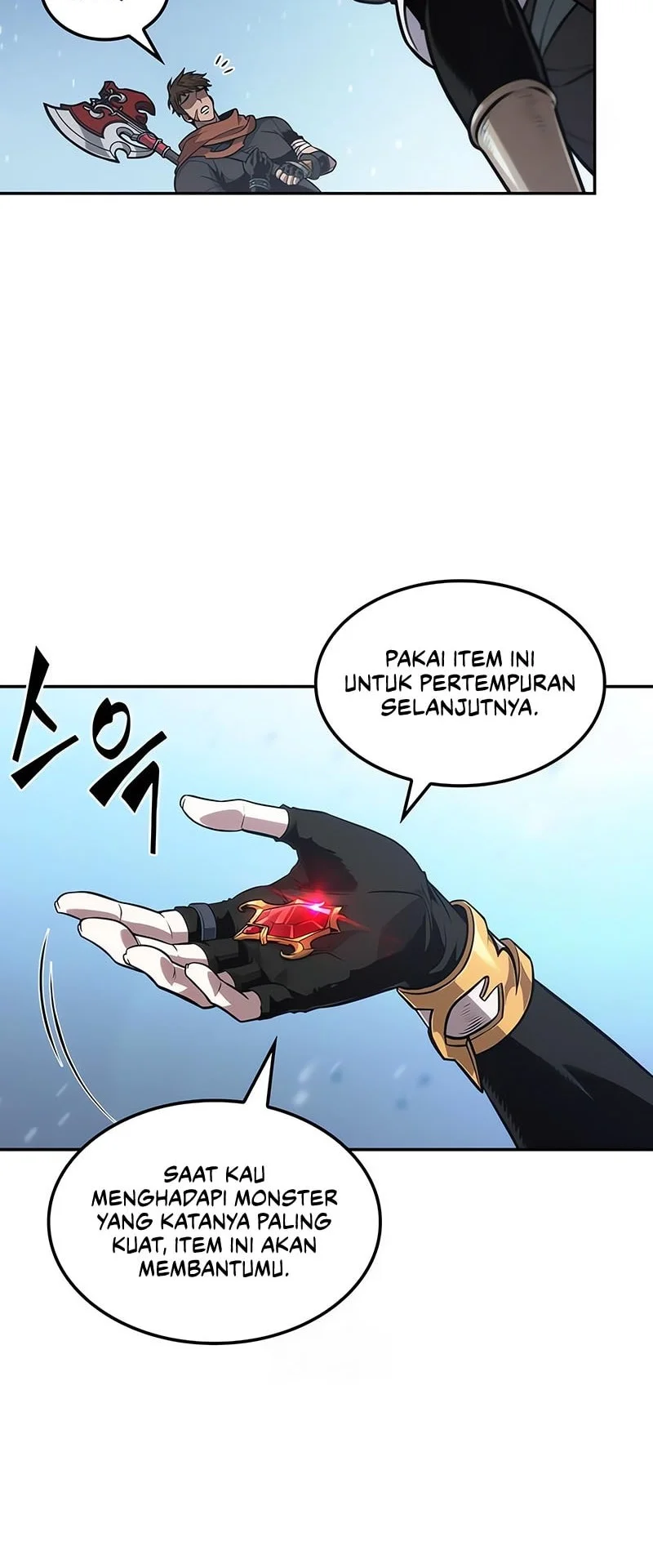 The Last Adventurer Chapter 110 - halaman 53
