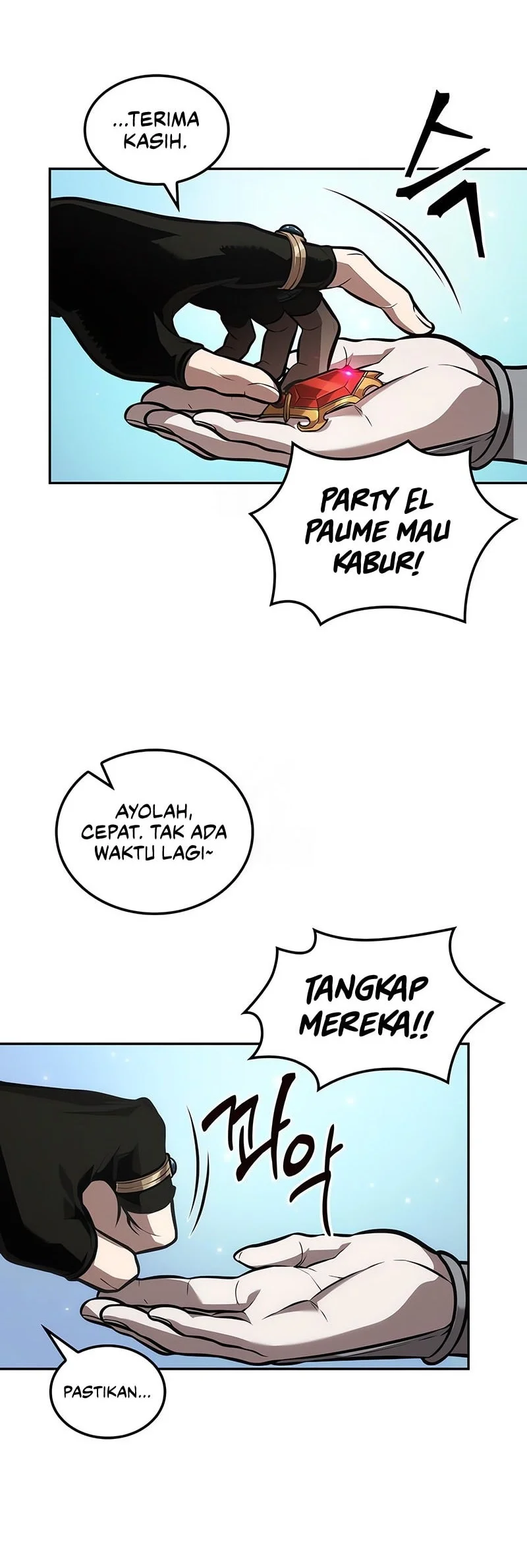 The Last Adventurer Chapter 110 - halaman 9