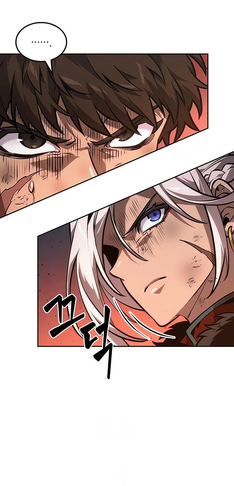 The Last Adventurer Chapter 111 - halaman 29