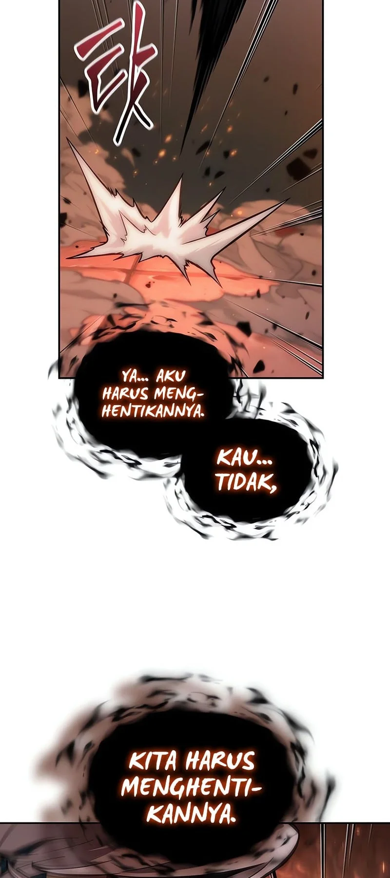 The Last Adventurer Chapter 111 - halaman 57