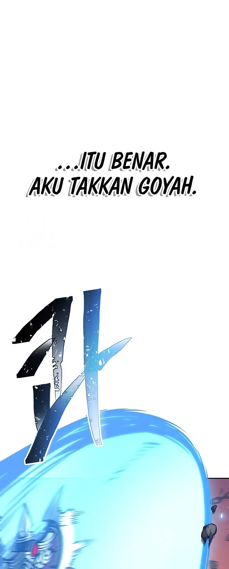 The Last Adventurer Chapter 111 - halaman 65