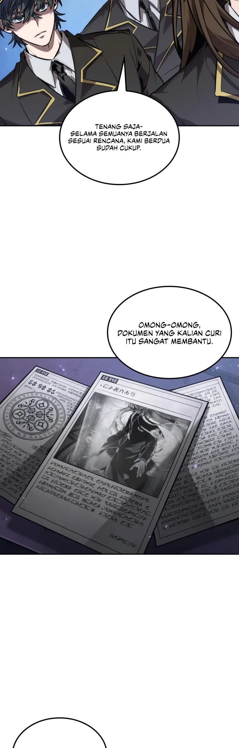 The Last Adventurer Chapter 112 - halaman 31