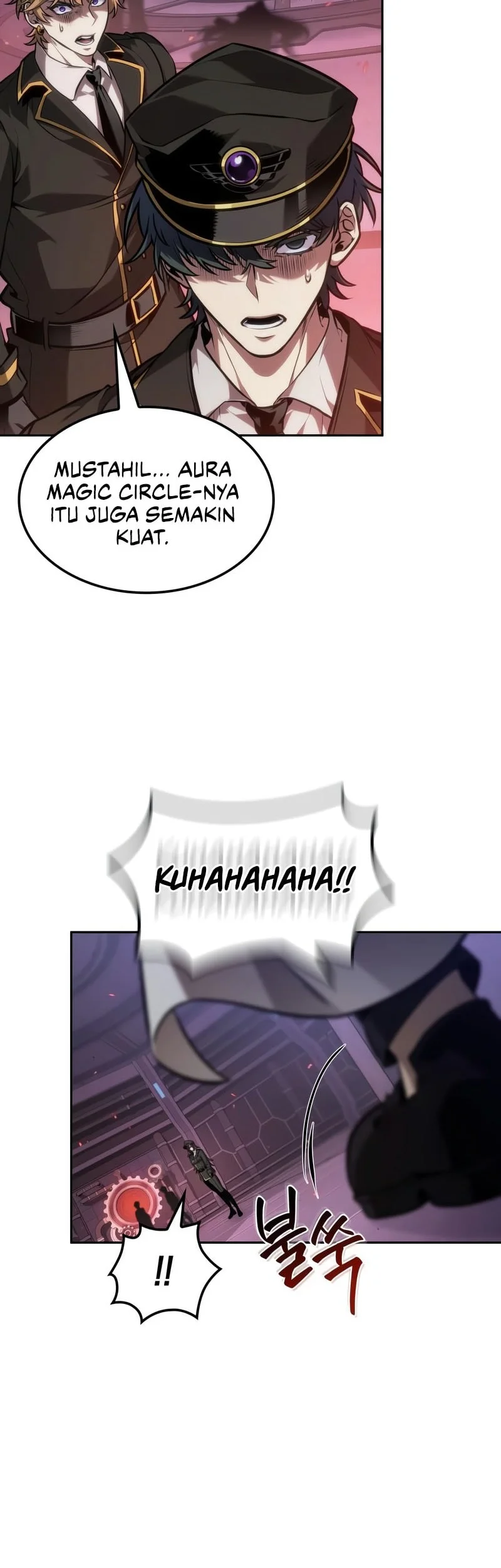 The Last Adventurer Chapter 112 - halaman 49