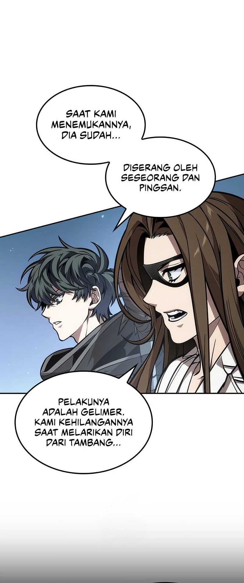 The Last Adventurer Chapter 113 - halaman 17