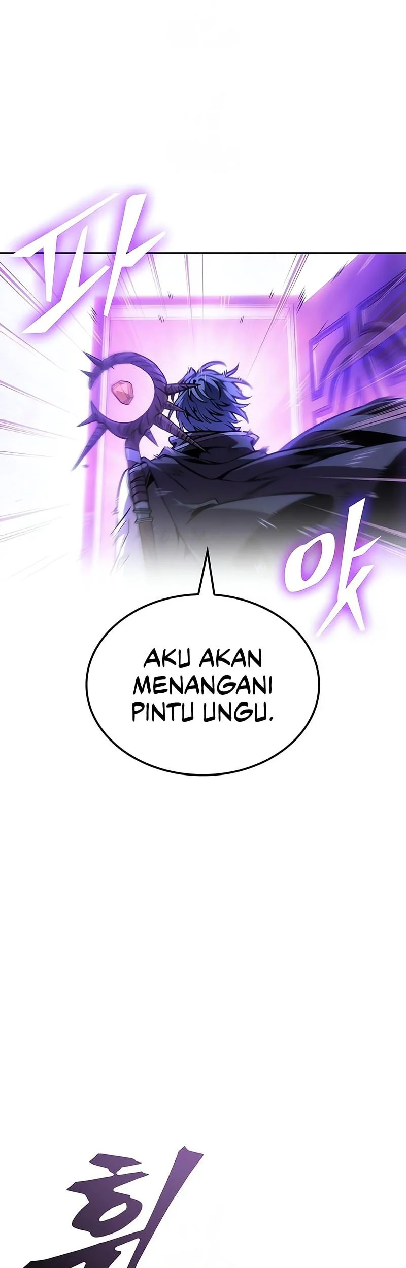 The Last Adventurer Chapter 113 - halaman 36