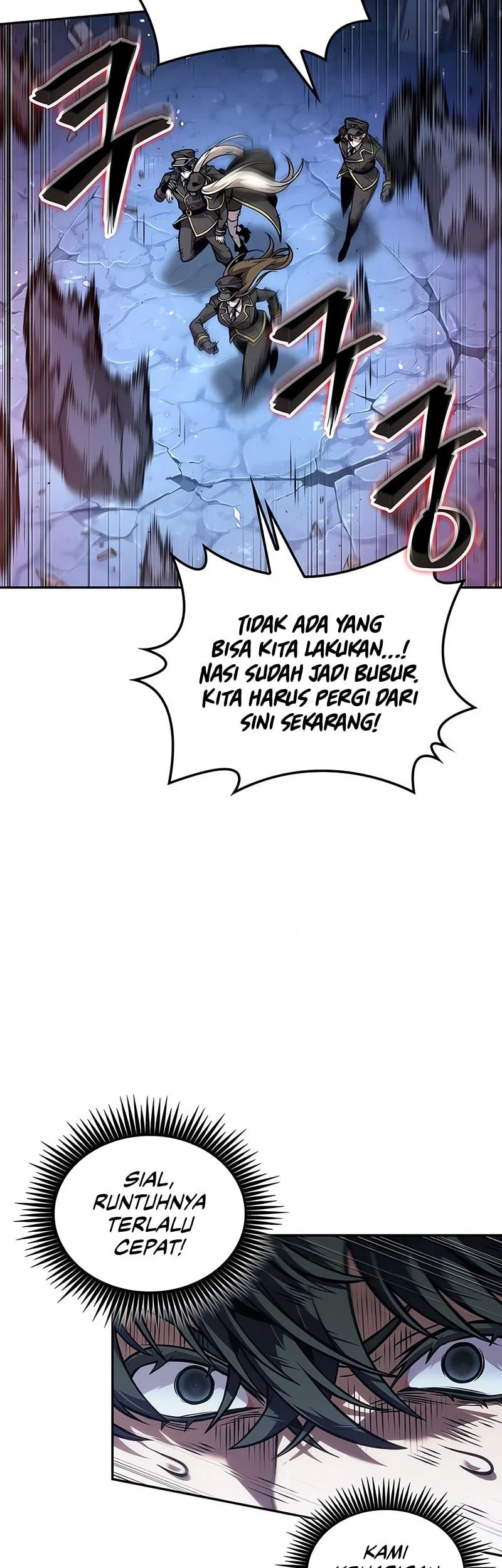 The Last Adventurer Chapter 113 - halaman 4