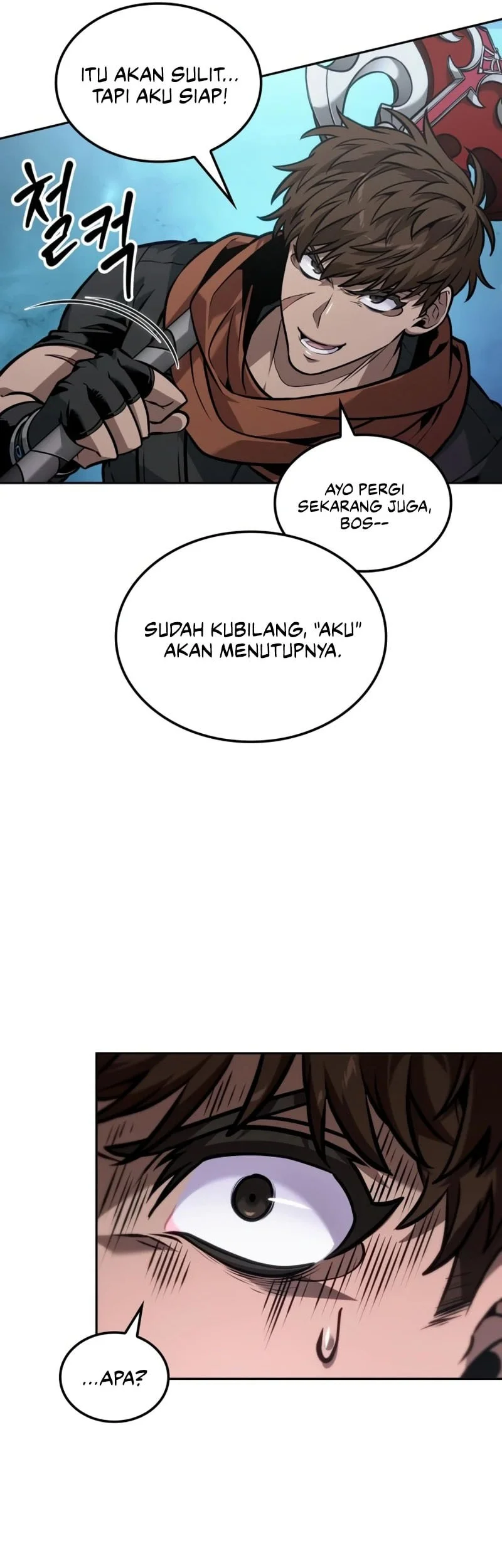 The Last Adventurer Chapter 114 - halaman 66