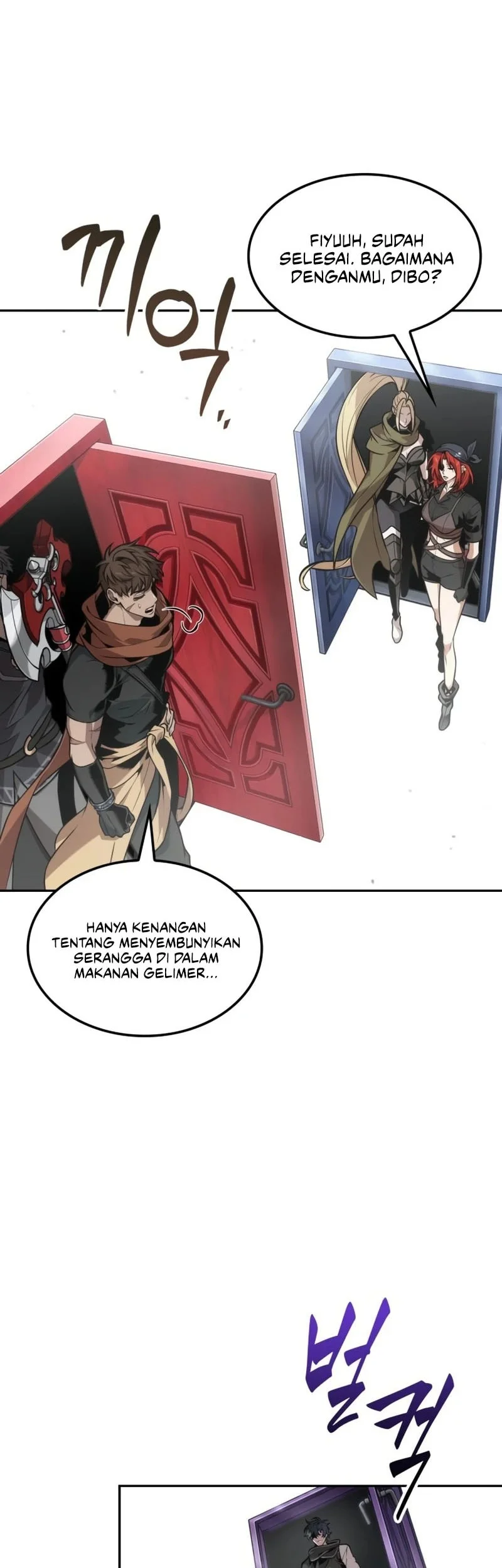 The Last Adventurer Chapter 114 - halaman 7